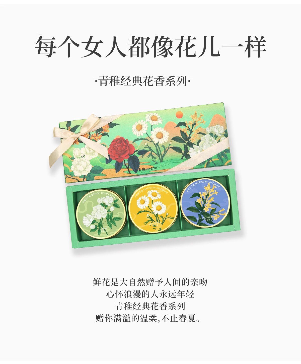 16027070838
