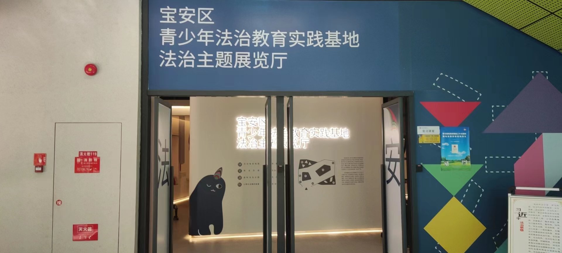 微信图片_202302281337309