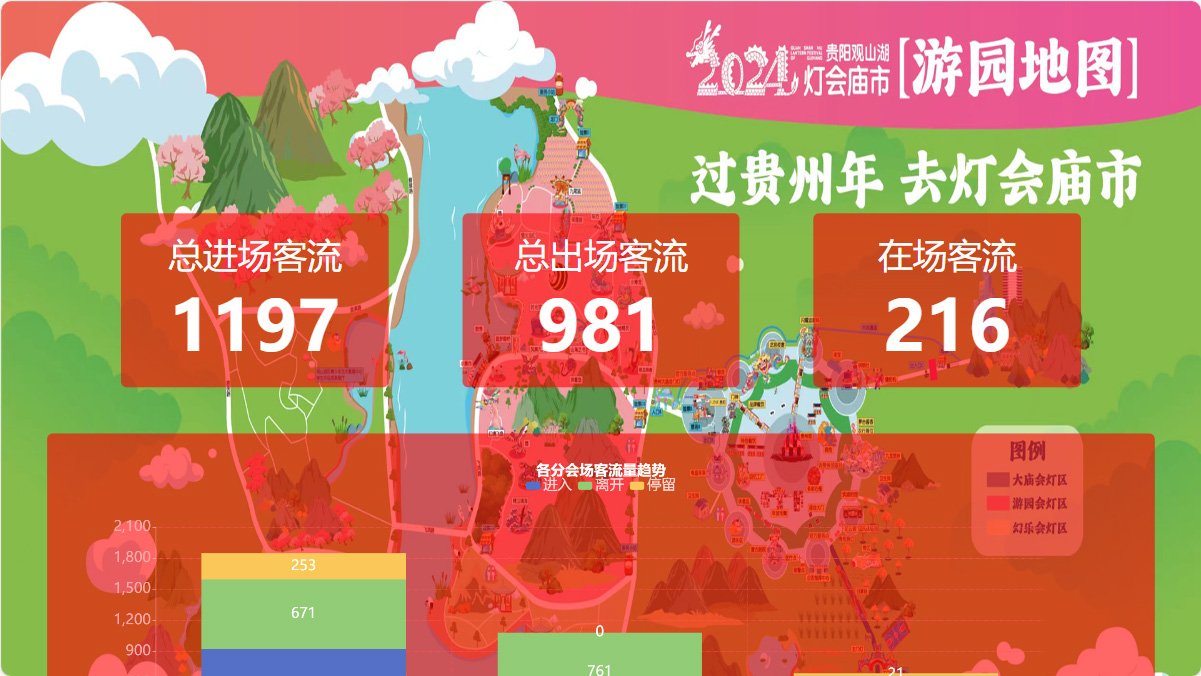 微信图片_20240311211717 拷贝