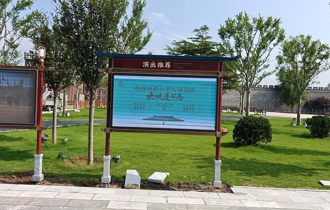 微信图片_20260723091816_127_4506