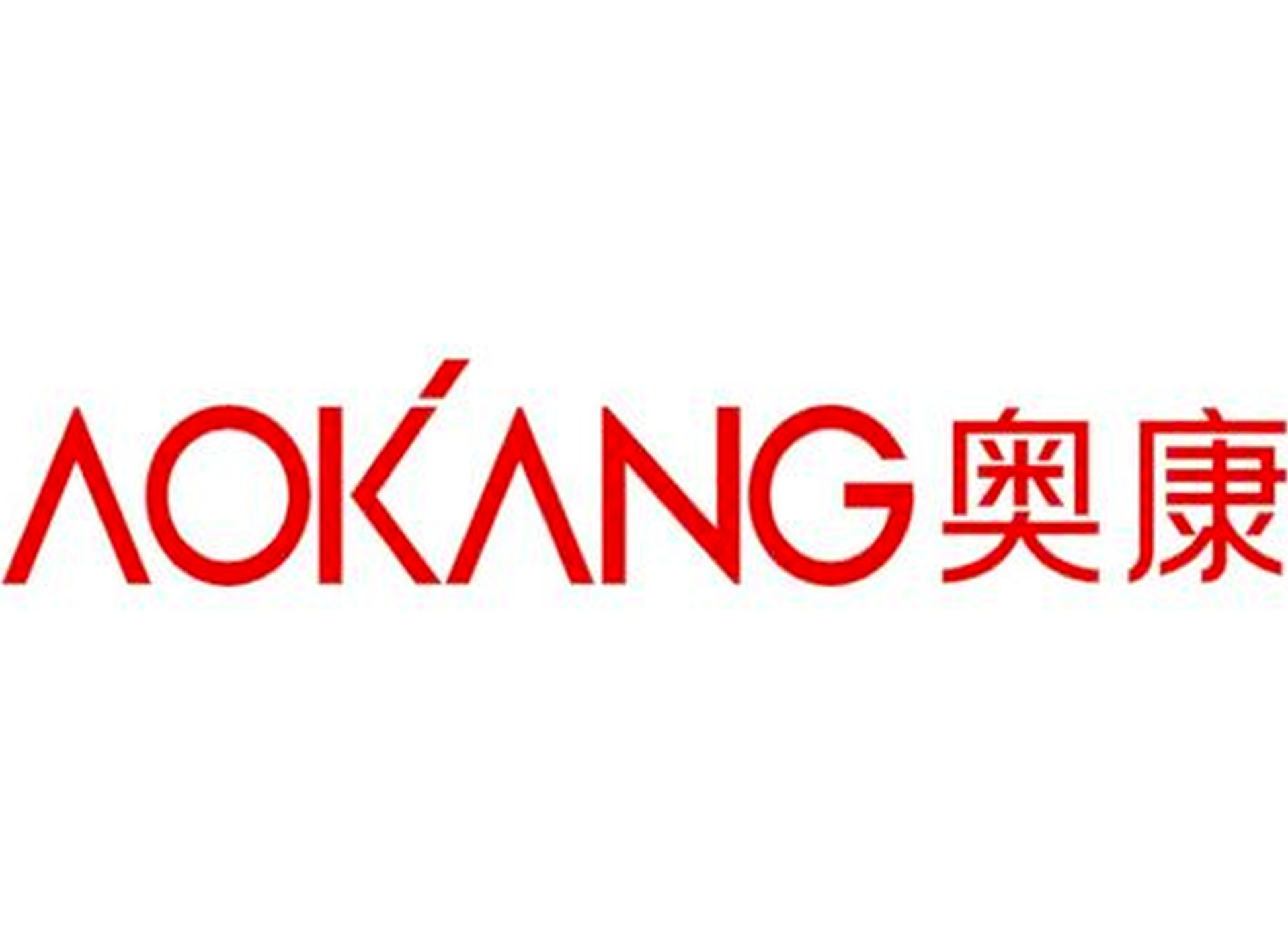 aokang