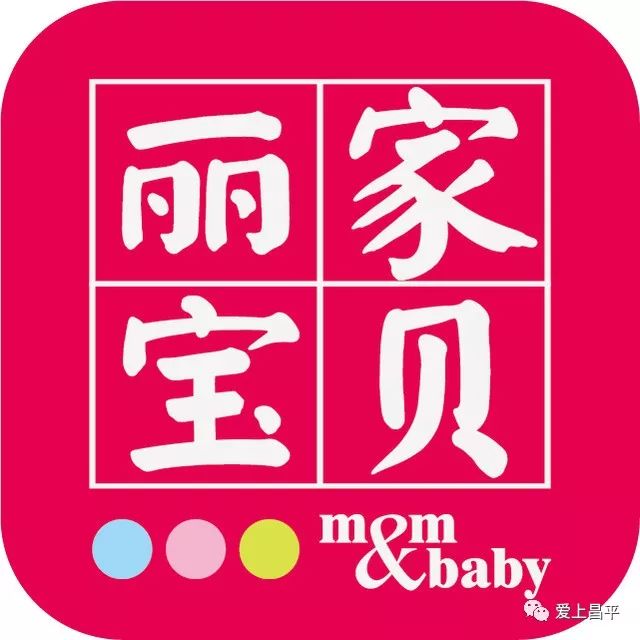 mmbaby